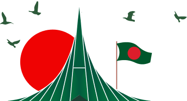 Decorative Right